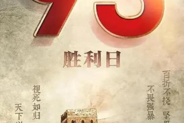 9月16日是什么节日(9月16日是几月几号) 9月16日是什么节日(9月16日是几月几号)