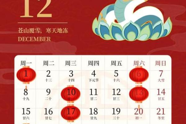 2025年乔迁新居的黄道吉日(2025年乔迁吉日一览表)