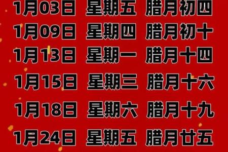 2025六月份搬家吉日吉时(2025六月份搬家吉日吉时查询)