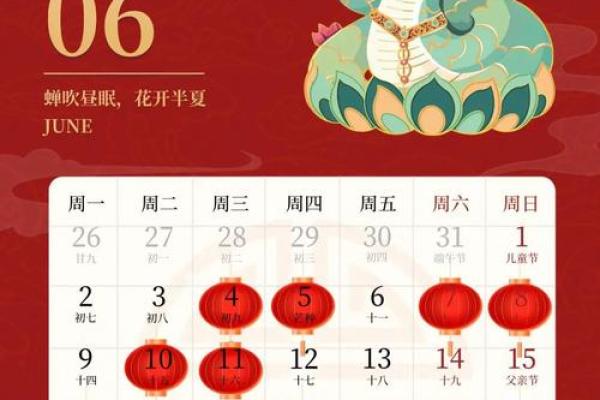 2025年腊月搬家黄道吉日一览表(2025年腊月二十三搬家日子好不好) 2025年腊月搬家黄道吉日一览表(2025年腊月二十三搬家日子好不好)