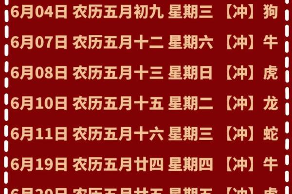 2025年10月搬家好日子(2025年十月搬家好日子) 2025年10月搬家好日子(2025年十月搬家好日子)