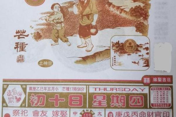 10月哪些日子适合搬家(十月那些日子适合搬家)