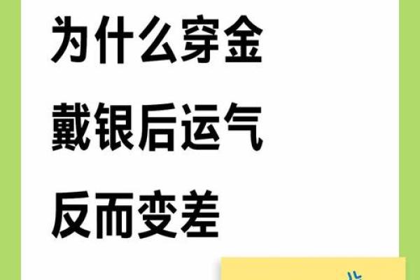 93年属鸡女2025年结婚吉日(93年鸡2025年结婚)