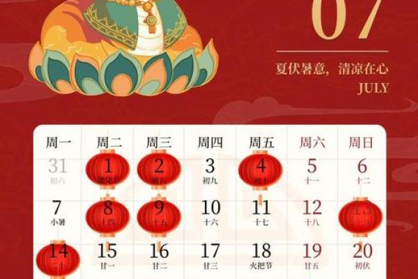 3月份黄道吉日2025年乔迁好吗(3月份黄道吉日2025年乔迁好吗视频)