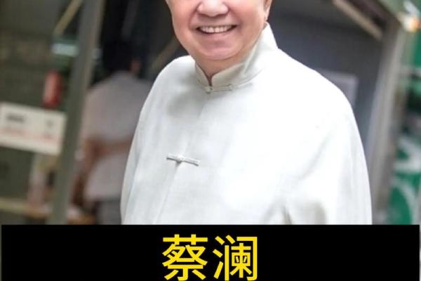 8月18号(8月18日出生的人)