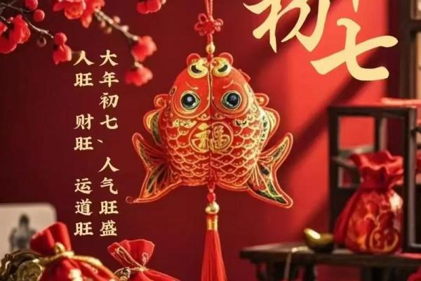 2025年开业日子最好的一天(2025年开业日子最好的一天是哪天)