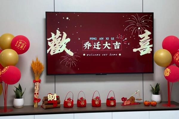 2025腊月适合搬家的日子(2025年腊月宜搬家的日子)