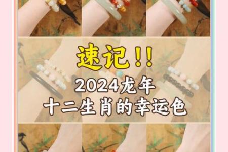 2022年9月2日五行属什么穿衣旺运颜色推荐，一篇就够了