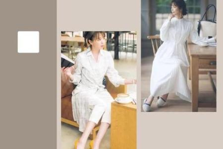 2022年5月13日五行穿衣颜色搭配指南网易版，必看攻略