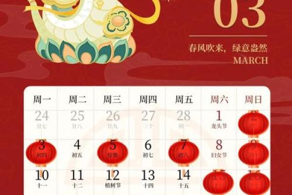 9月2号搬家黄道吉日(2025年9月2号搬家好不好)