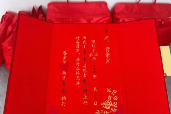 2025年农历三月适合结婚的日子(农历三月结婚好不好)