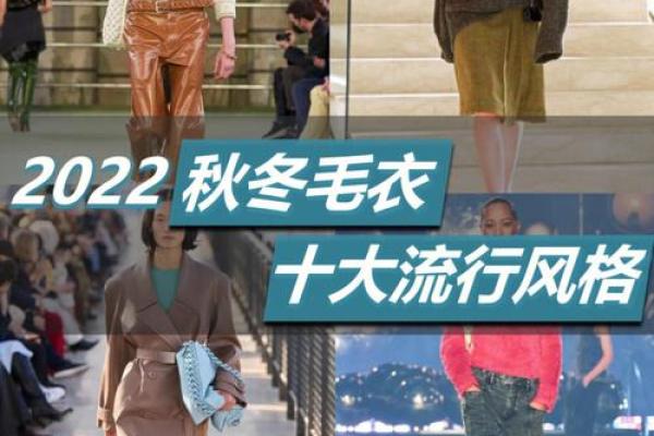 2022年3月31日穿什么颜色衣服旺财运，实战技巧