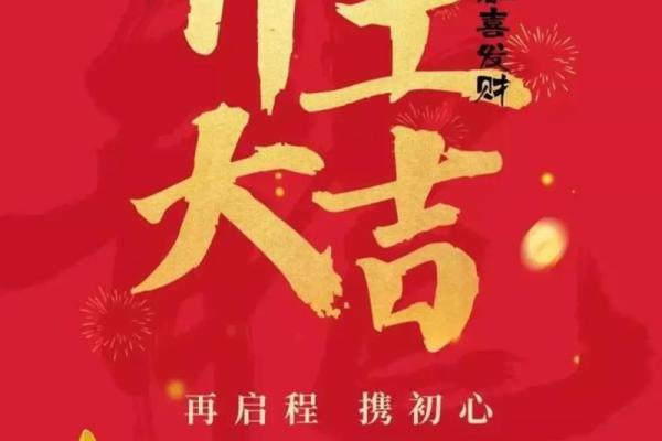 2025年9月开工吉日最佳时间(2o21年9月开工吉日)