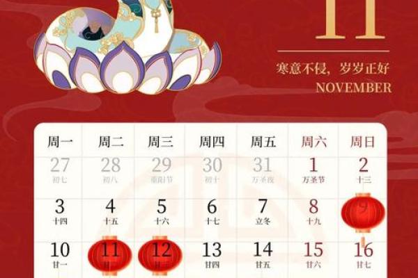 2025年9月最适合新店开张的黄道吉日查询
