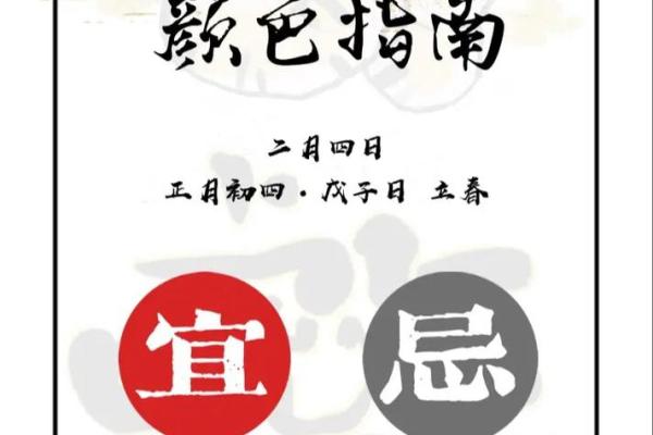 2021年9月6日五行穿衣颜色搭配指南，小白也能学会