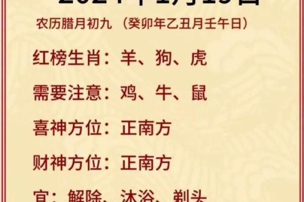 9月适合下葬的黄道吉日(9月适合下葬的黄道吉日是)