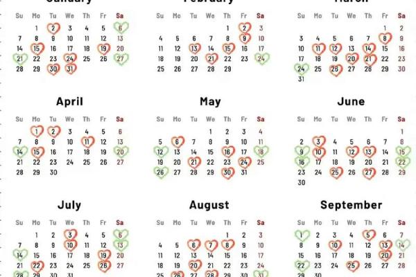 26年搬家吉日(26搬家好不好日子)