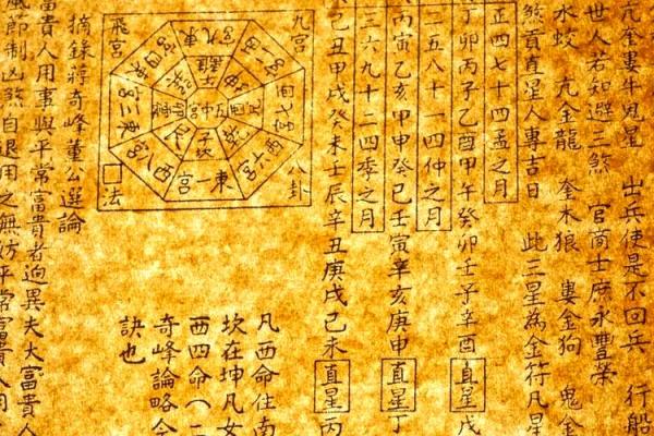 1982年5月17日农历是多少 1982年五月十七是几号