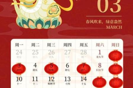 9月2号搬家黄道吉日(2025年9月2号搬家好不好)