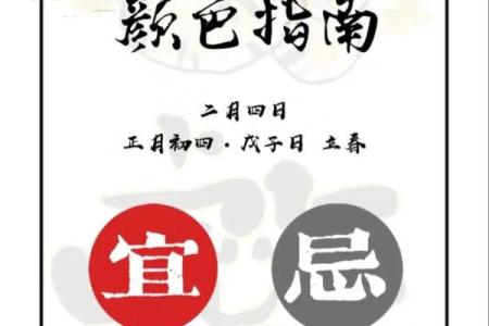 2021年9月6日五行穿衣颜色搭配指南，小白也能学会