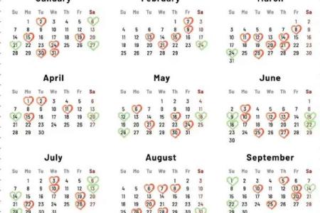 26年搬家吉日(26搬家好不好日子)