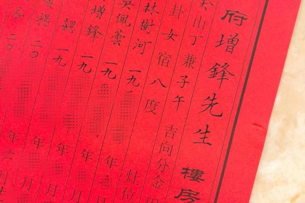 3月哪天搬家最好选个黄道吉日呢(3月哪天适合搬家的黄道吉)
