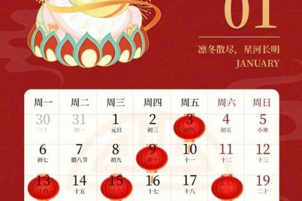 2025年二月搬家吉日(2025年二月搬家吉日吉时)