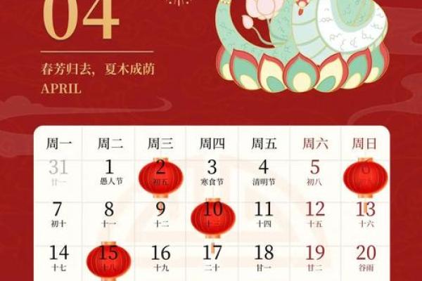 2025搬迁吉日(2025搬迁日子)