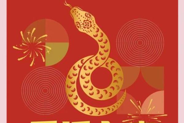 2025年几月份搬家吉日(2025年是几月份过年)