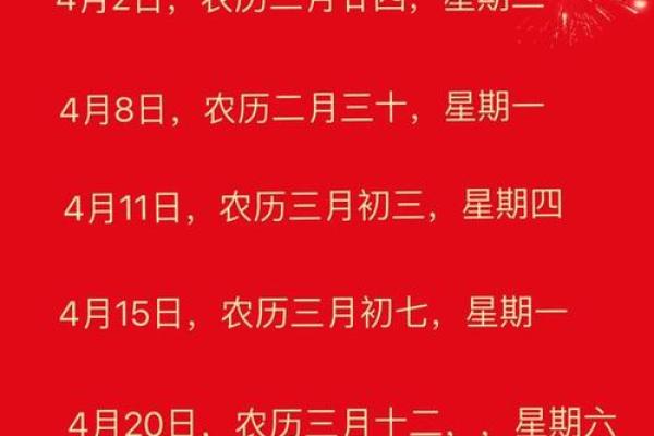 2025年6月乔迁吉日一览表(2025年6月乔迁最吉利好日子)