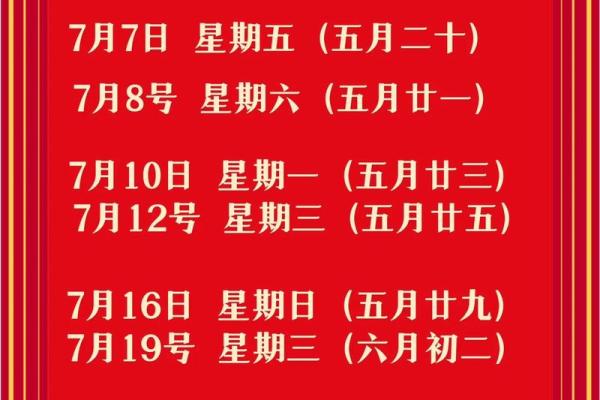 3月宜搬家的吉日查询(搬家搬什么东西才算搬家)