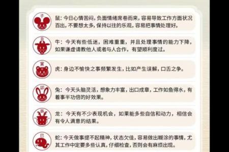 2022年5月19日五行属什么生肖穿什么颜色衣服旺运，一篇就够了