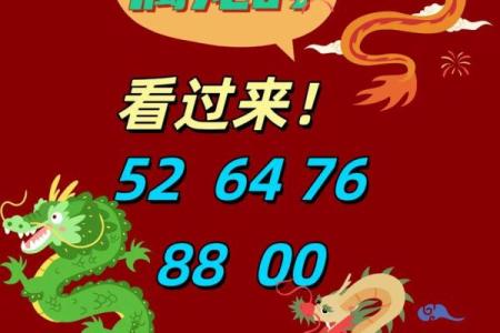 2025年属龙搬家吉日(2025年属龙搬家吉日时间)