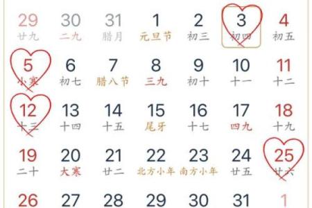 2025年入住新房黄道吉日(2025年最佳的入宅吉日一览表)