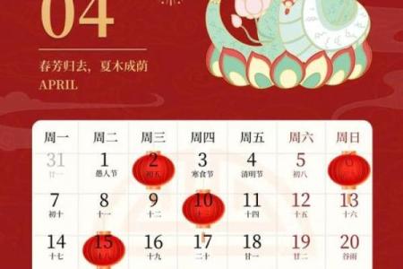 2025年属虎搬家吉日一览表(属虎人2025年搬家黄道吉日)
