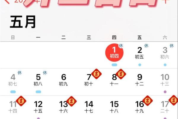 2025年10月装修开工黄道吉日(2025年十月装修开工吉日)