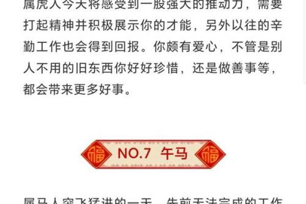 10月搬家的黄道吉日查询2025年(10月搬家黄历)