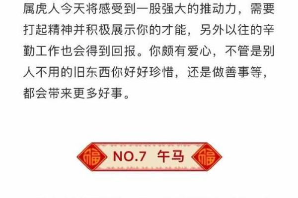2025年10月搬家黄道吉日一览表图片(2025年10月星历表)