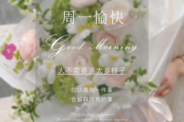 2023年2月26日五行属什么今日幸运色穿衣指南，高手技巧
