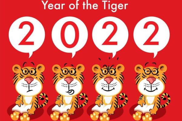 2025年属鸡结婚吉日(2025年属鸡结婚吉日)