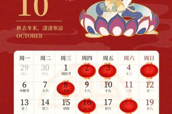 2025年吉日一览表黄道吉日宜搬家(2025年的好日子)
