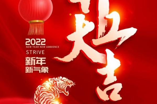 2025公司开业吉日和时间查询(2025年适合公司开业的日子)