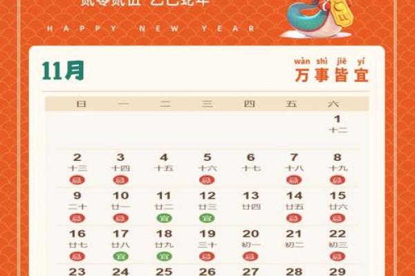 2025年入宅搬家吉日有哪些(2025年搬家吉日一览表)