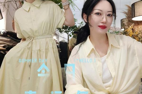 今日五行属什么穿什么颜色衣服最吉利5月1日，独家秘籍