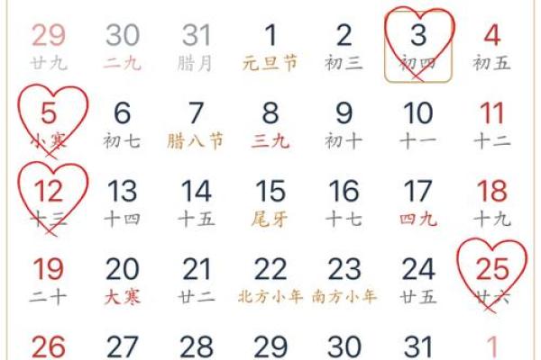 2025年适合搬家的黄道吉日(2025年搬家好日子黄道吉日)