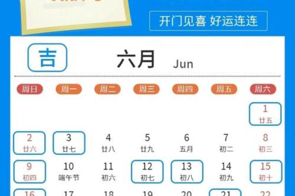 3月份搬家吉日是哪天的(3月份搬家良辰吉日2025年)