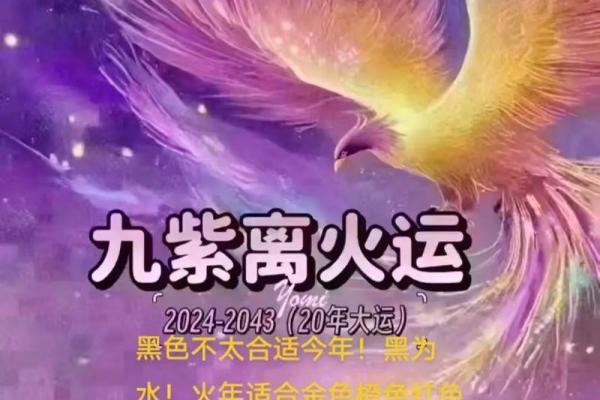 10月份五行属土穿什么颜色衣服旺运，零氪玩家必备