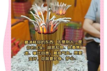 2021年5月5日五行属什么穿衣旺运，独家秘籍