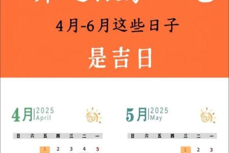 9月宜搬家的日子(2025年9月宜搬家的日子)