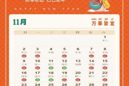 2025年入宅搬家吉日有哪些(2025年搬家吉日一览表)